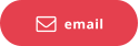 email 